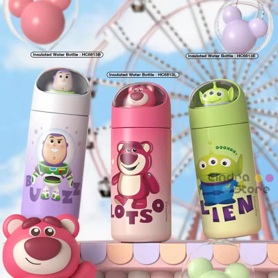 Insulated Water Bottle : HC6813